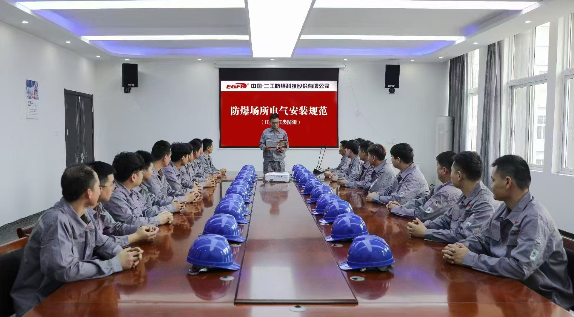 二工防爆專業(yè)安裝團(tuán)隊(duì)